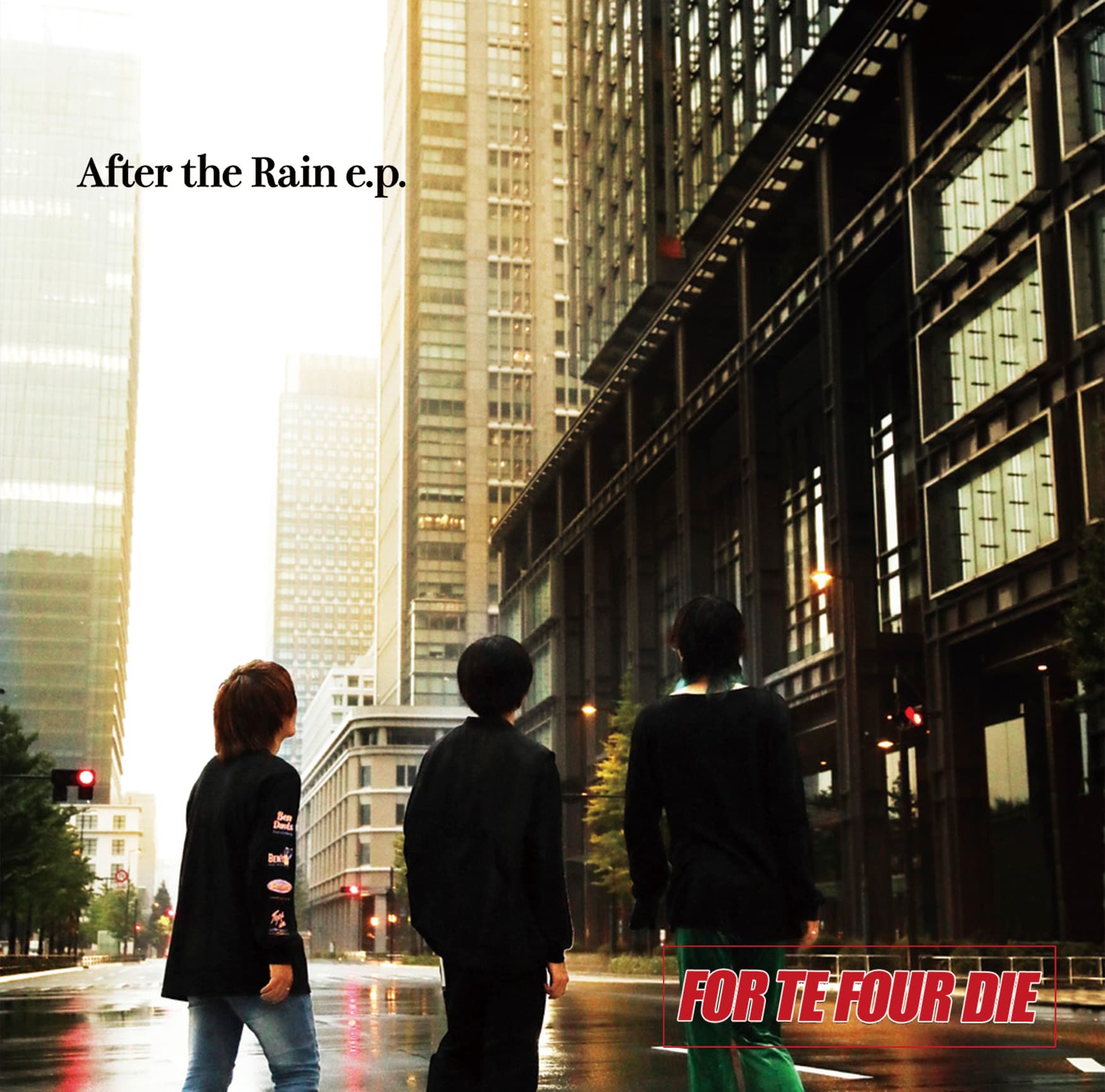 FOR TE FOUR DIE / After the rain e.p